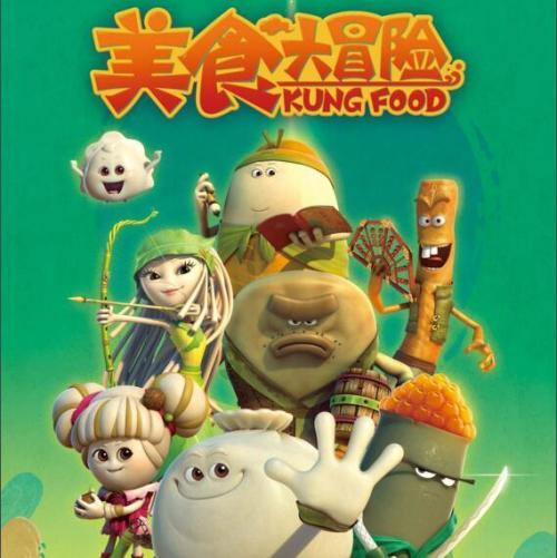 时长求和计算，求公式。